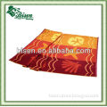 100% Cotton Fibre Reactive Printed Promotional Beach Towel